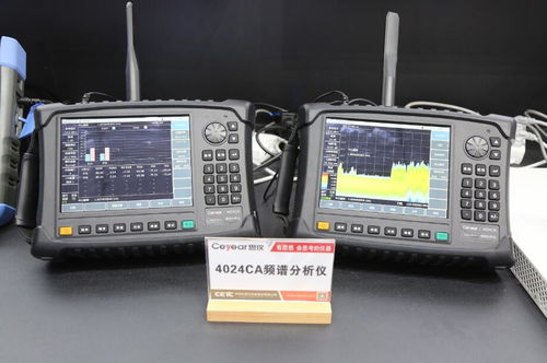 电科思仪发布5G通信测试仪器新品,助力通信产业创新发展